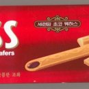 쎄스 이미지