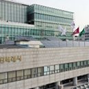 수원다시서기 노숙인종합지원센터 이미지