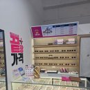 1001안경.콘택트 오송점 | 청주 오송 안경, 으뜸플러스안경 청주오송점 선글라스 후기