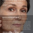 하이디솔루션 이미지