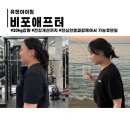 아이짐 이미지