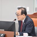 미래주택관리