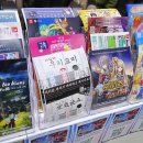 주식회사 한일과학 이미지