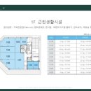 이룸메디칼 이미지