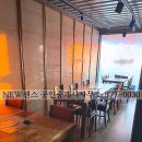 NEW센스공인중개사사무소 이미지