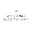 애끼누(AKKINU)