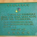 모범갈비
