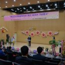 예산군노인종합복지관 충남일보