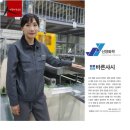 시대샷시 이미지