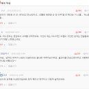 [네이트판] 가난한 남자와의 연애에서 내가 얻은 것(후기추가) 이미지