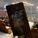 커튼콜 | [공연] 유다빈밴드 단독 콘서트 :: 우리의 밤 - 커튼콜 후기