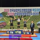 보성실업 이미지