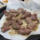 생고기 맛있고 싸게 먹는법 이미지