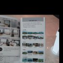 케이스테이 호텔 이미지