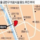 의료법인 우정의료재단 이미지