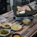 김가네흑돼지 이미지