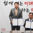 당진지체장애인협회 이미지