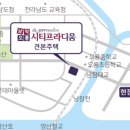 오룡하우스 이미지
