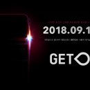 골드PC방 이미지