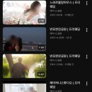 L65호텔 웨딩 본식 DVD 레미니스필름 계약 후기