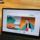 삼성카타운 | 이웃 차를 빌려 탄다! 카셰어링 '타운카' 테슬라 모델 Y 주니퍼 시승