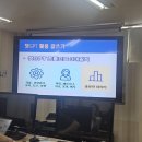 영상이대세 네이버클립 서수원평생교육원 애드광고수익
