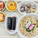 행복한요양병원 이미지