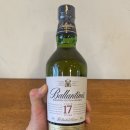 발렌타인 17년 이마트에브리데이 세일가로 87,900원 대란급 득템! 구입 후기