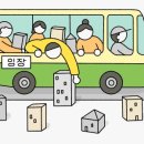 거산부동산공인중개사사무소 이미지