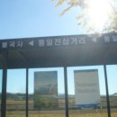 제내1리 이미지
