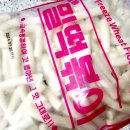 굿떡볶이 이미지