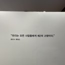 부산문화회관 전시실 이미지