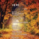 (주)대한환경이엔지 이미지