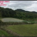신대2리 경로당 이미지