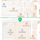 으뜸밝은세상안경 서면롯데점 이미지