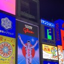 우일복집 | KIX_