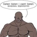 더미라클영어회화 이미지