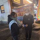 2025년 12월 29일 (월) 저녁 6시 유아교육과 선부역, 학습관 근처 이미지