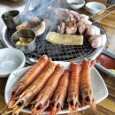 돈셰프흑돼지 이미지