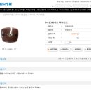 대림자동차성남