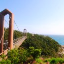 출렁다리 공중화장실 이미지