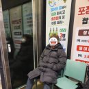 청해수산영어조합법인 이미지