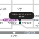 구산고등학교 이미지