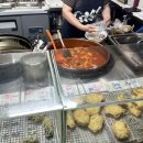 딴또딴또 | 평택맛집 인정할 수밖에 없는 딴또분식, 떡볶이 양에 놀라고 깨끗한 튀김에 반한 내돈내산 솔직 후기