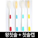 이멘스 쇼핑하우