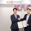 제주공항 현대서비스 이미지