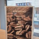아라헤어샵 - 울주군 작괘들길 37 | 아라헤어샵