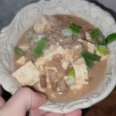청국장 맛있게 끓이는 법 요리 한국인의 밥상 칠선계곡토속식품