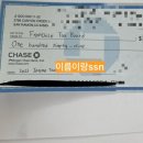 어멘드 이미지