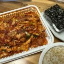 은아5단지 | [일상/25년] 입사후 적응기, 나름 잘 지내고 있어용용 :)